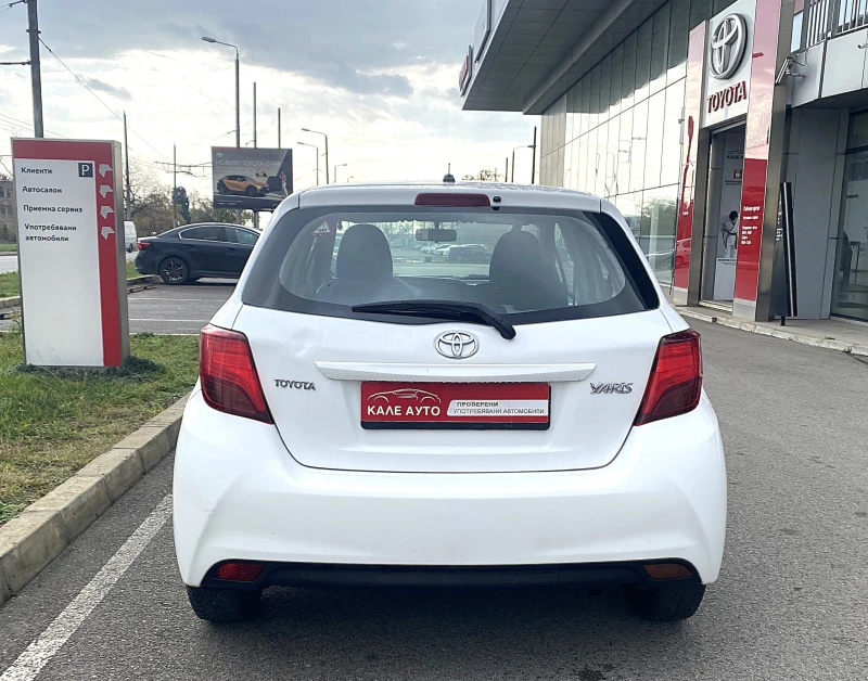 Toyota Yaris 1.3 VVT-i MT, LPG, снимка 6 - Автомобили и джипове - 52492295