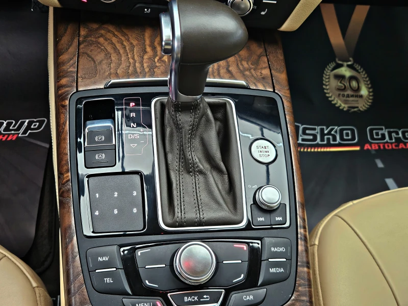 Audi A7 S-LINE/313PS/GERMANY/CAMERA/ПОДГРЕВ/BOSE/MEMORY/LI, снимка 12 - Автомобили и джипове - 53393320