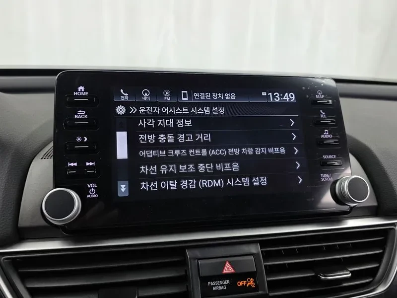 Honda Accord 10Th Generation 1.5 Turbo, снимка 16 - Автомобили и джипове - 54929352