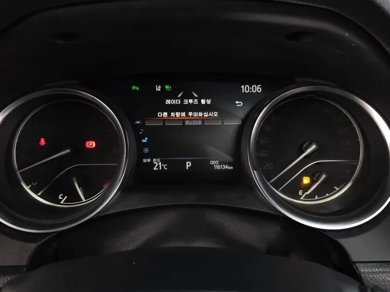 Toyota Camry 2.5, снимка 8 - Автомобили и джипове - 55047474
