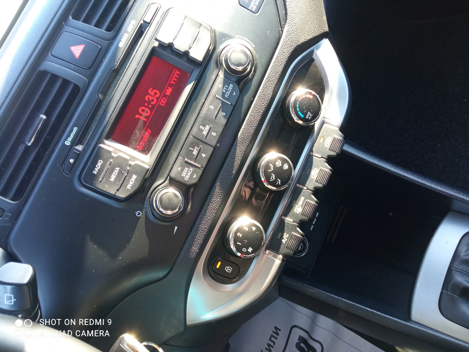 Kia Rio  -   | Mobile.bg   13