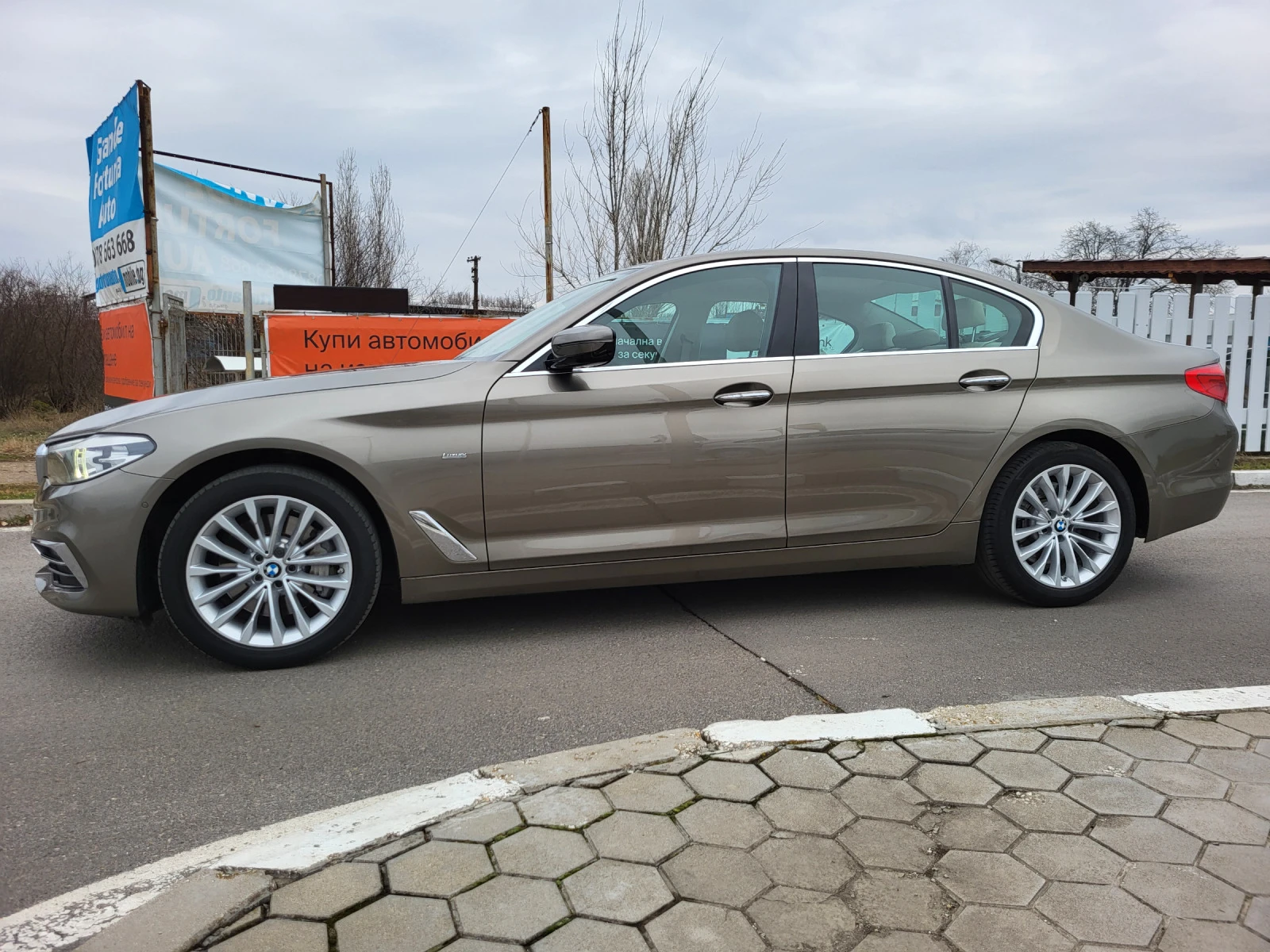 BMW 530 X-DRIVE 265 KC LUXURY LINE СМЕНЕН НОВ МОТОР !!! - изображение 8