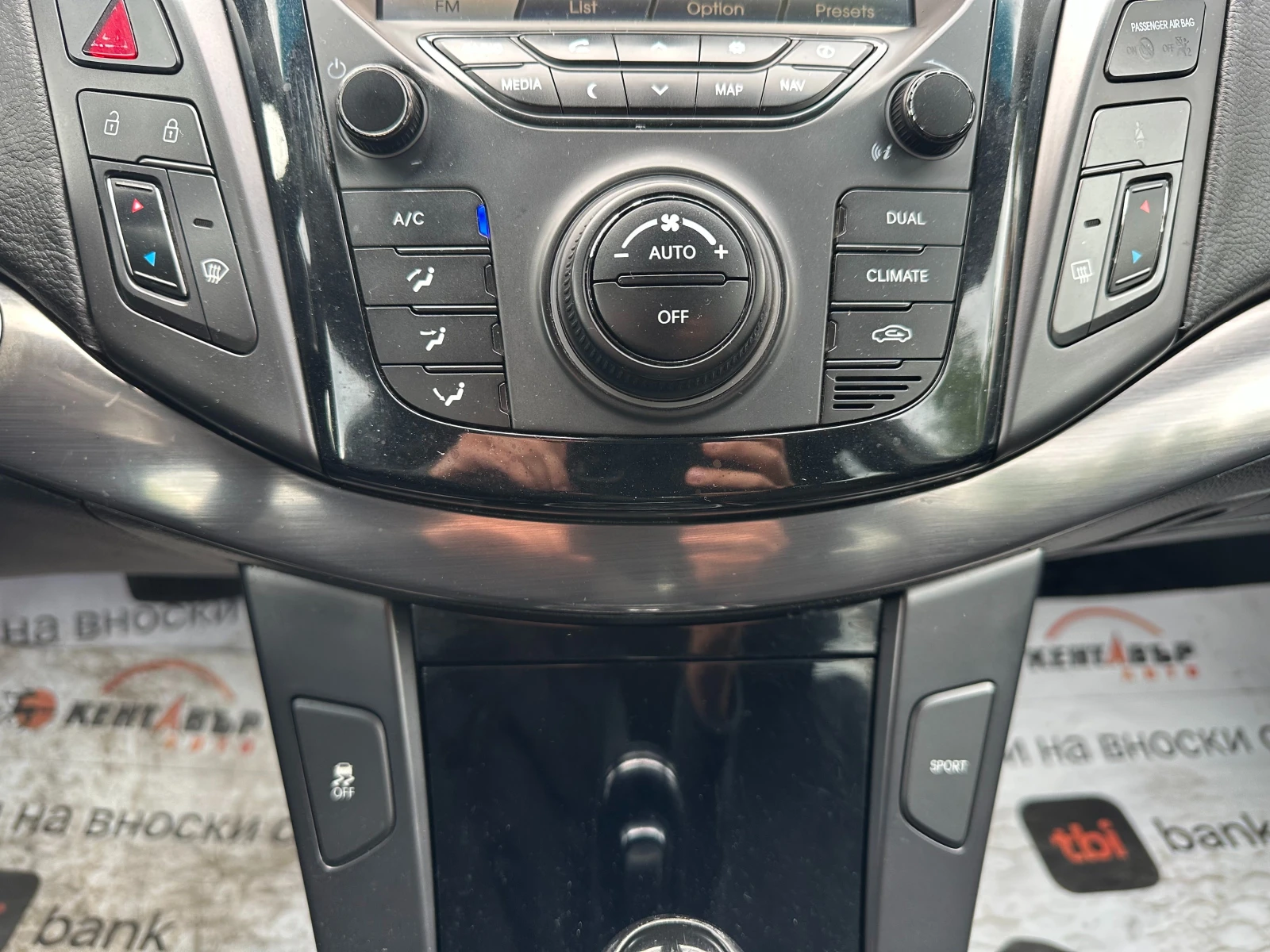 Hyundai I40 1.7d 136 .. | Mobile.bg   12