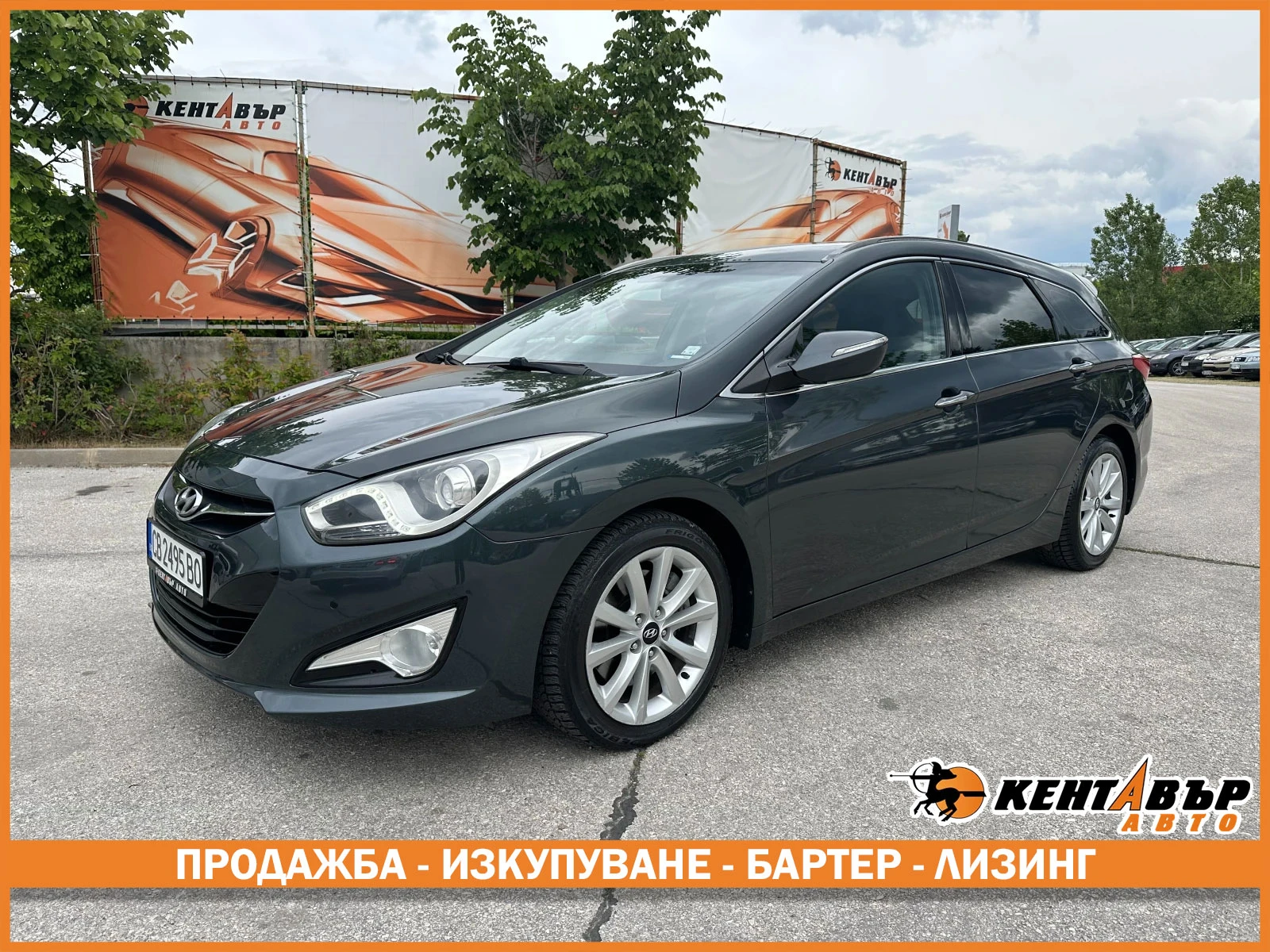 Hyundai I40 1.7d 136 .. | Mobile.bg   1