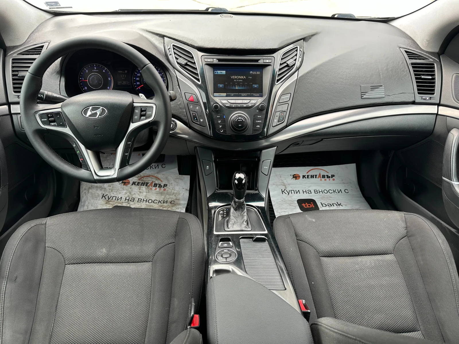 Hyundai I40 1.7d 136 к.с. - изображение 10