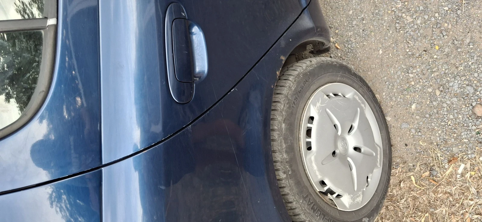 Toyota Yaris Газ/Бензин 1300 - изображение 2