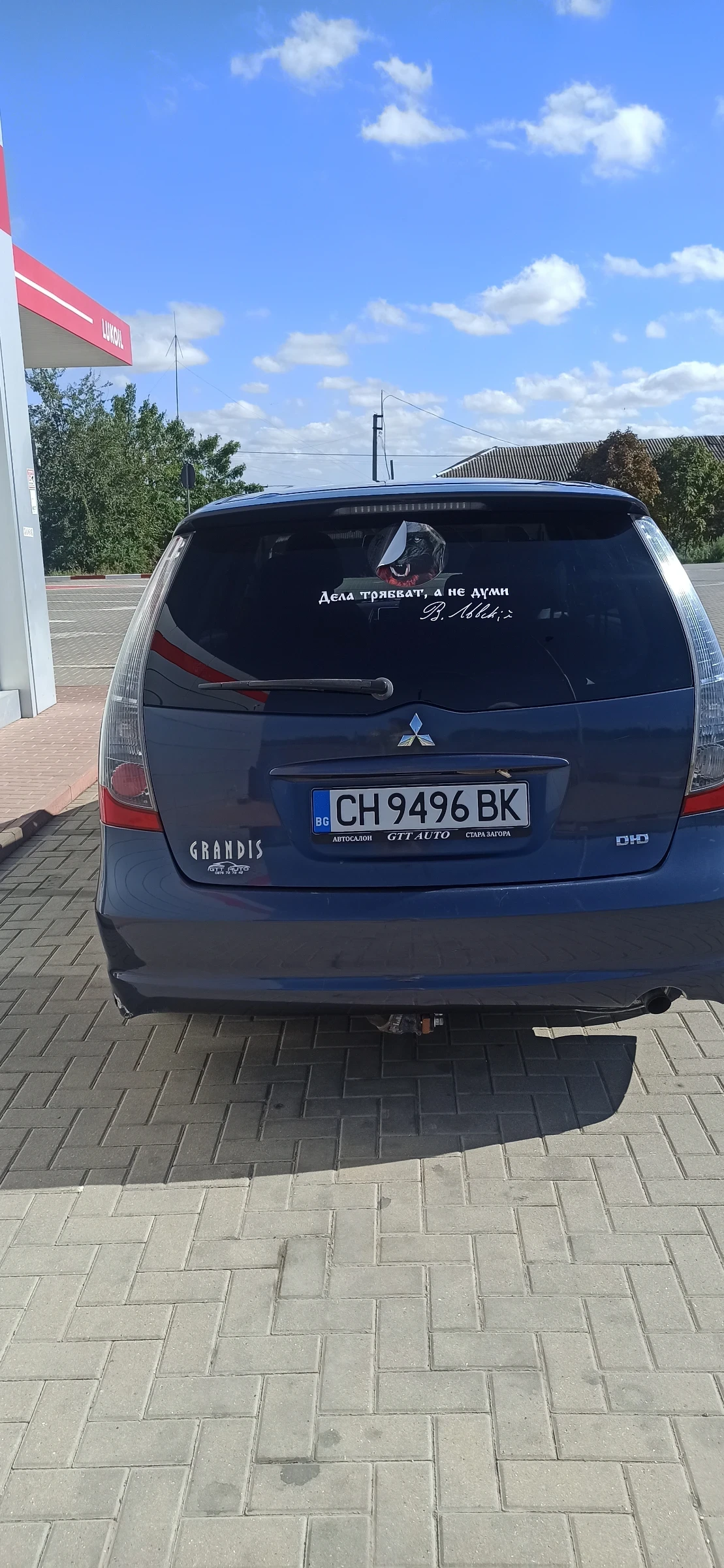 Mitsubishi Grandis  - изображение 4