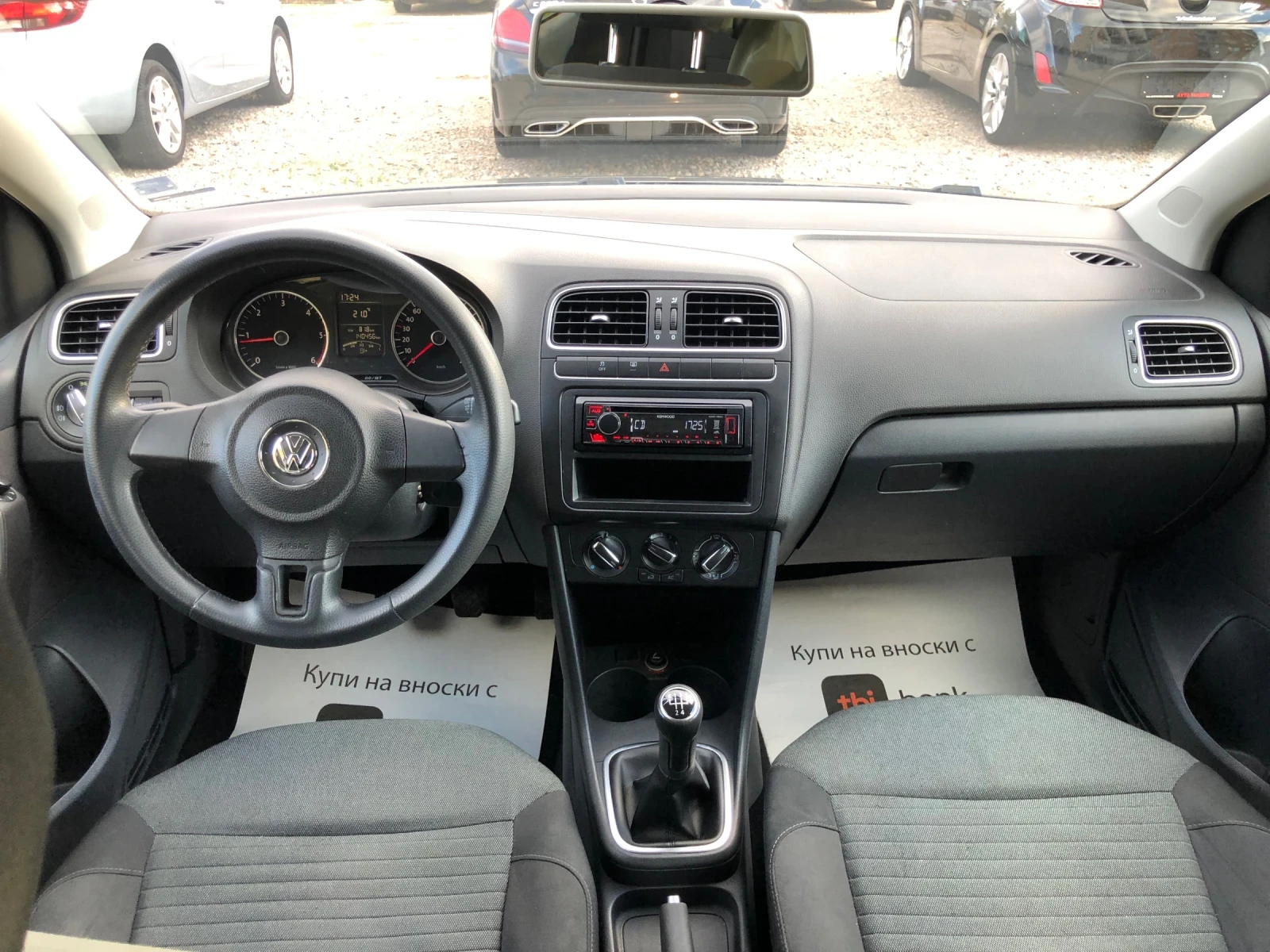 VW Polo  /- +   | Mobile.bg   11