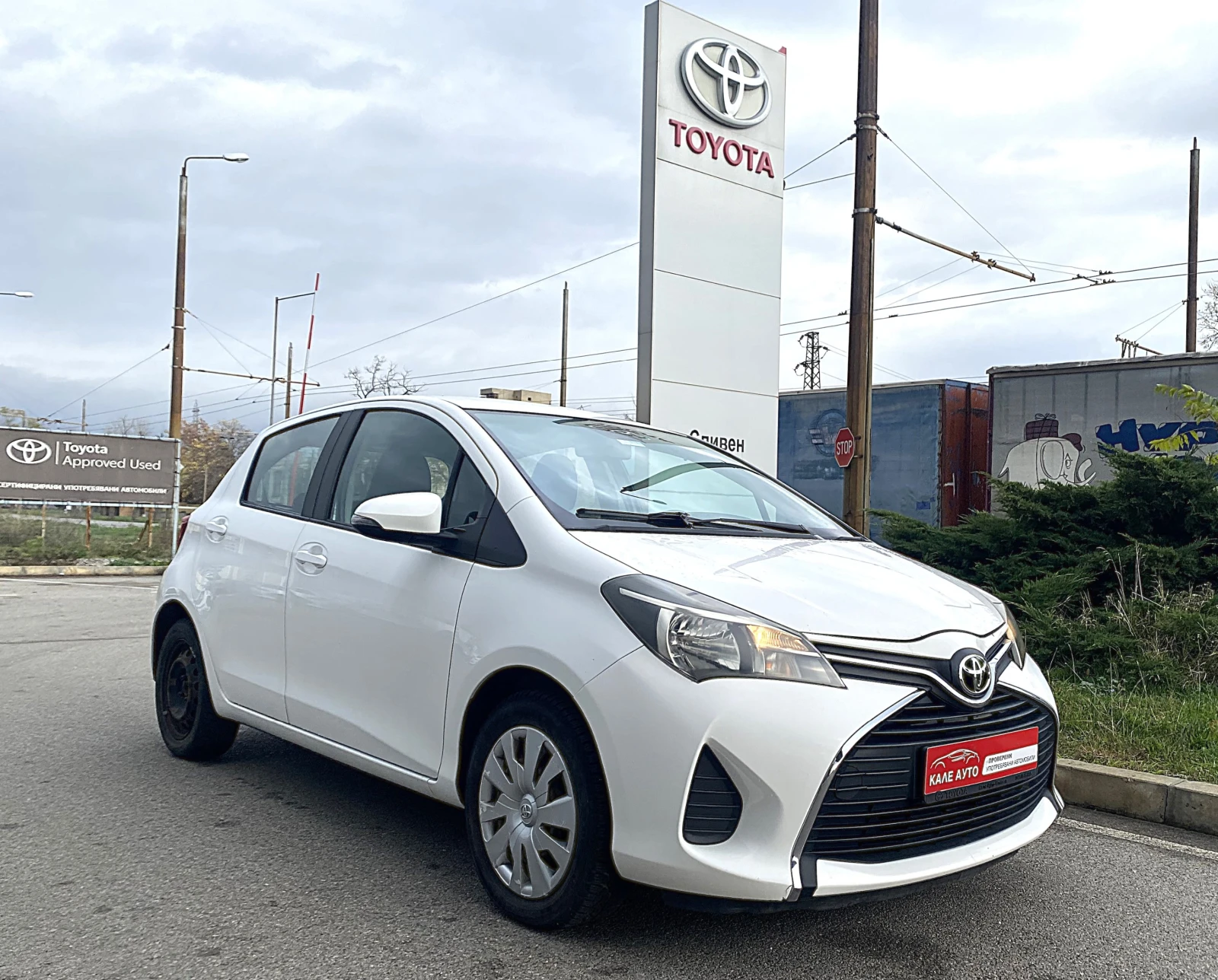 Toyota Yaris 1.3 VVT-i MT, LPG | Mobile.bg   1