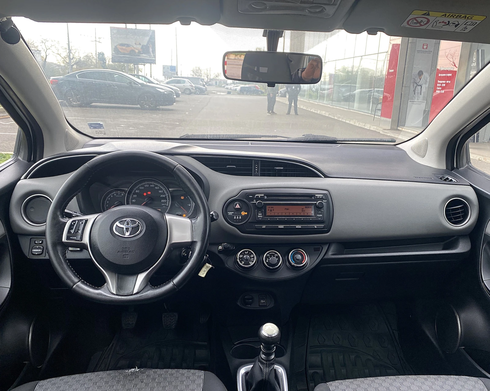 Toyota Yaris 1.3 VVT-i MT, LPG | Mobile.bg   13