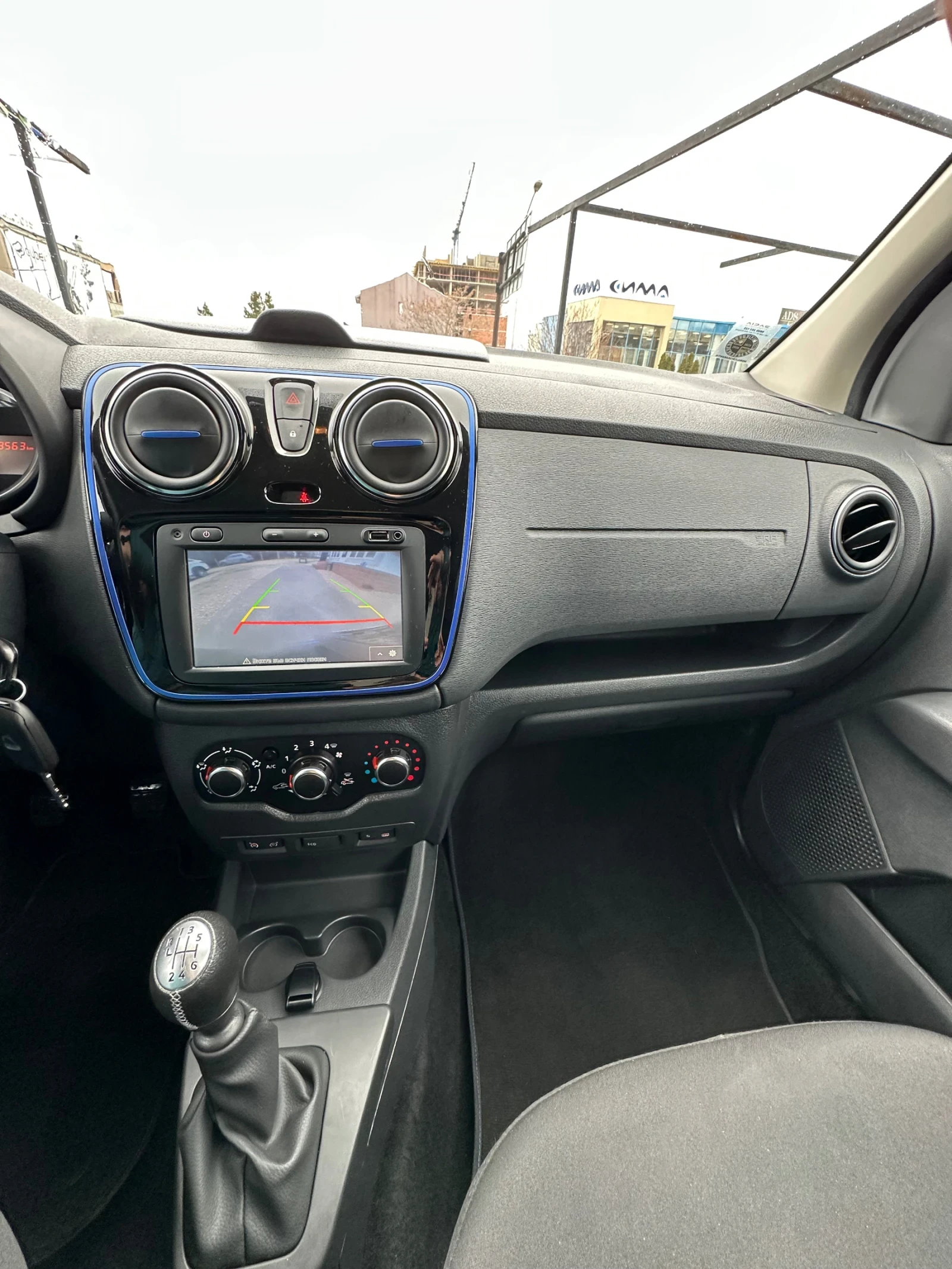 Dacia Lodgy Kombilimousine - изображение 10