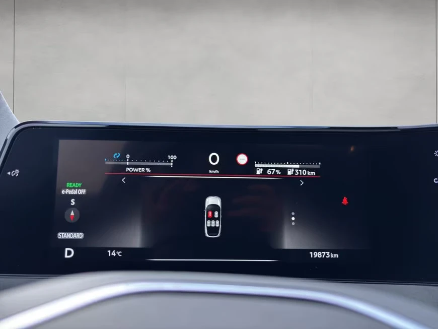 Nissan Ariya E-4ORCE/306HP/EVOLVE/360/BOSE/HUD/MEMO/ACC/896g, снимка 11 - Автомобили и джипове - 53767987