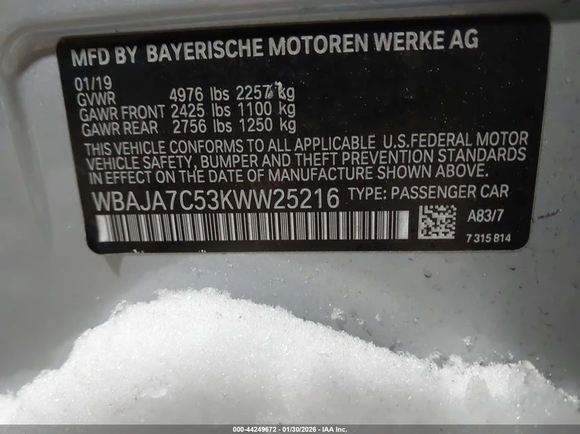 BMW 530 2l I xDrive | Mobile.bg � ����������� 9