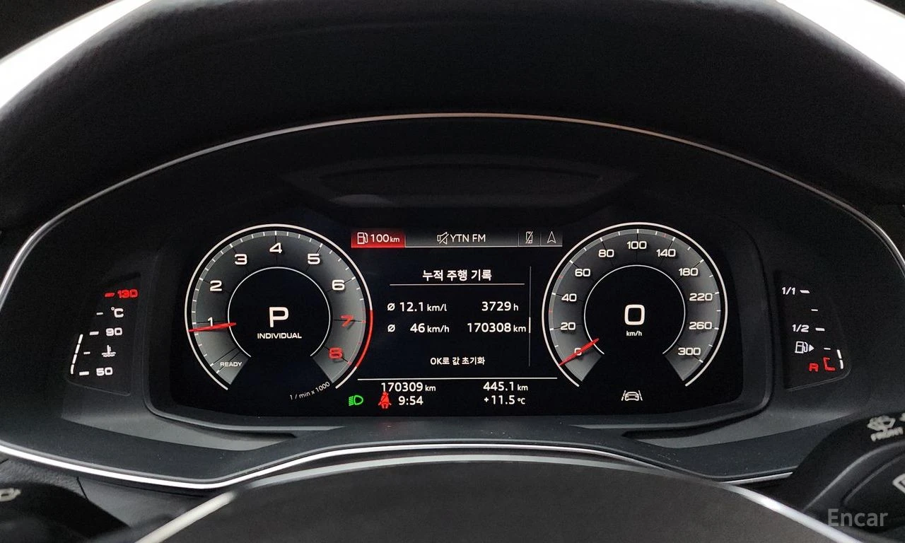Audi A6 45TFSI* PREMIUM* AWD* 360CAMERA* HEAD-UP* LANE-ASS, снимка 8 - Автомобили и джипове - 54529055