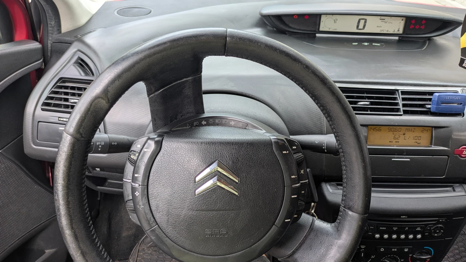 Citroen C4, снимка 5 - Автомобили и джипове - 54573664