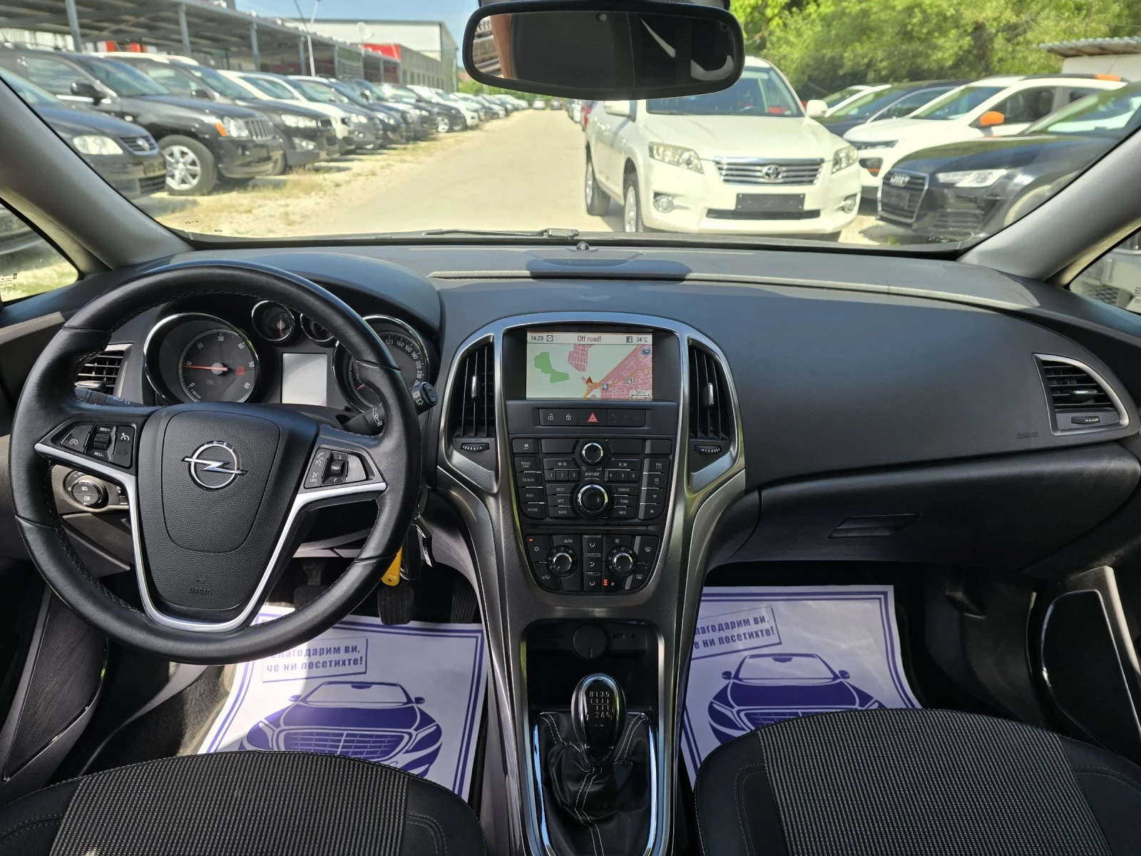 Opel Astra SPORT TOURER 1.7cdti 125к.с , снимка 16 - Автомобили и джипове - 54915435