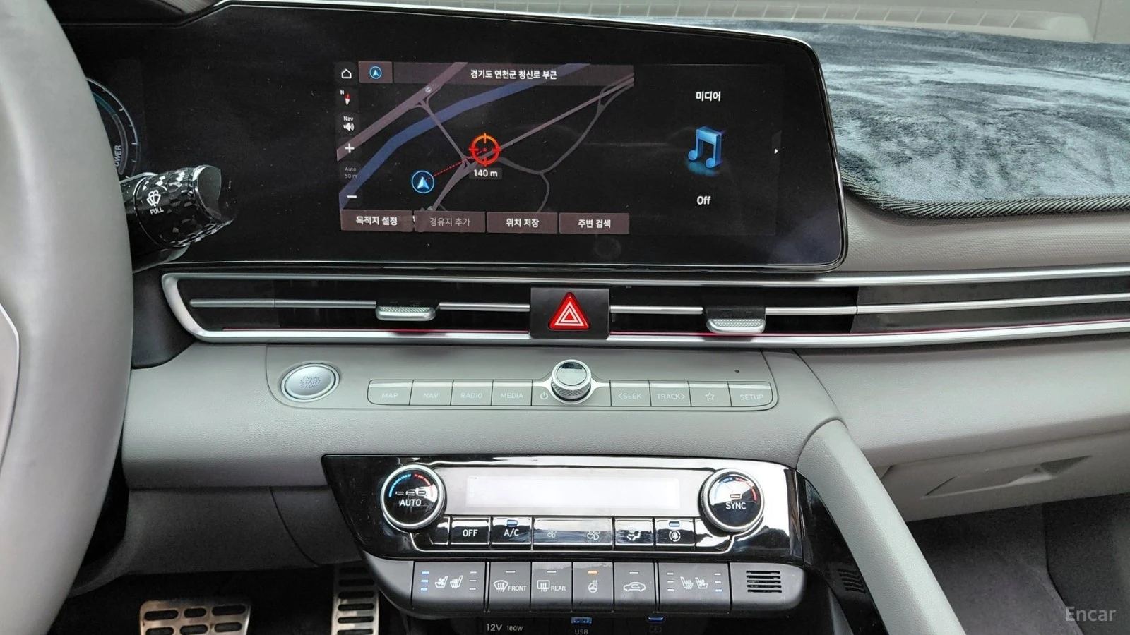Hyundai Elantra КОЖА* ОБДУХВ* НАВИ* ПАНО, снимка 10 - Автомобили и джипове - 55493748