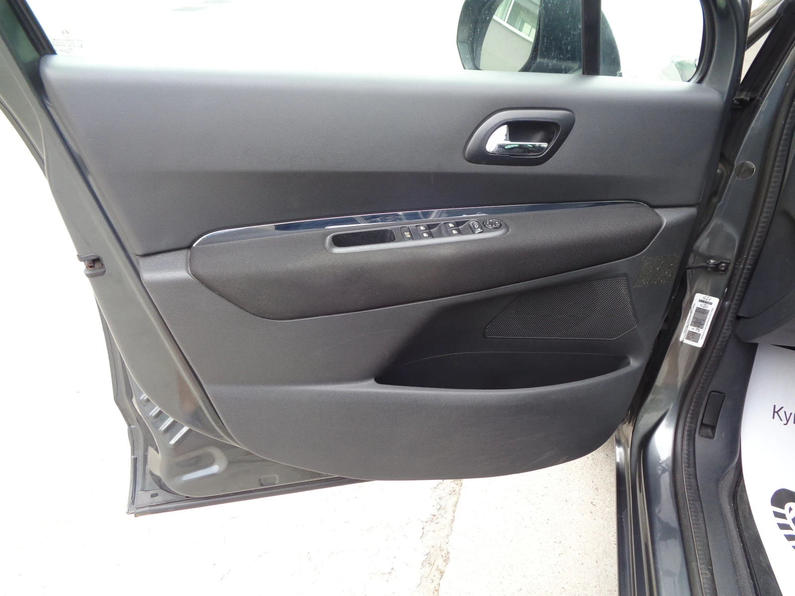 Peugeot 5008 2.0HDI-150-6+ 1-BARTER-LIZING, снимка 5 - Автомобили и джипове - 55788524