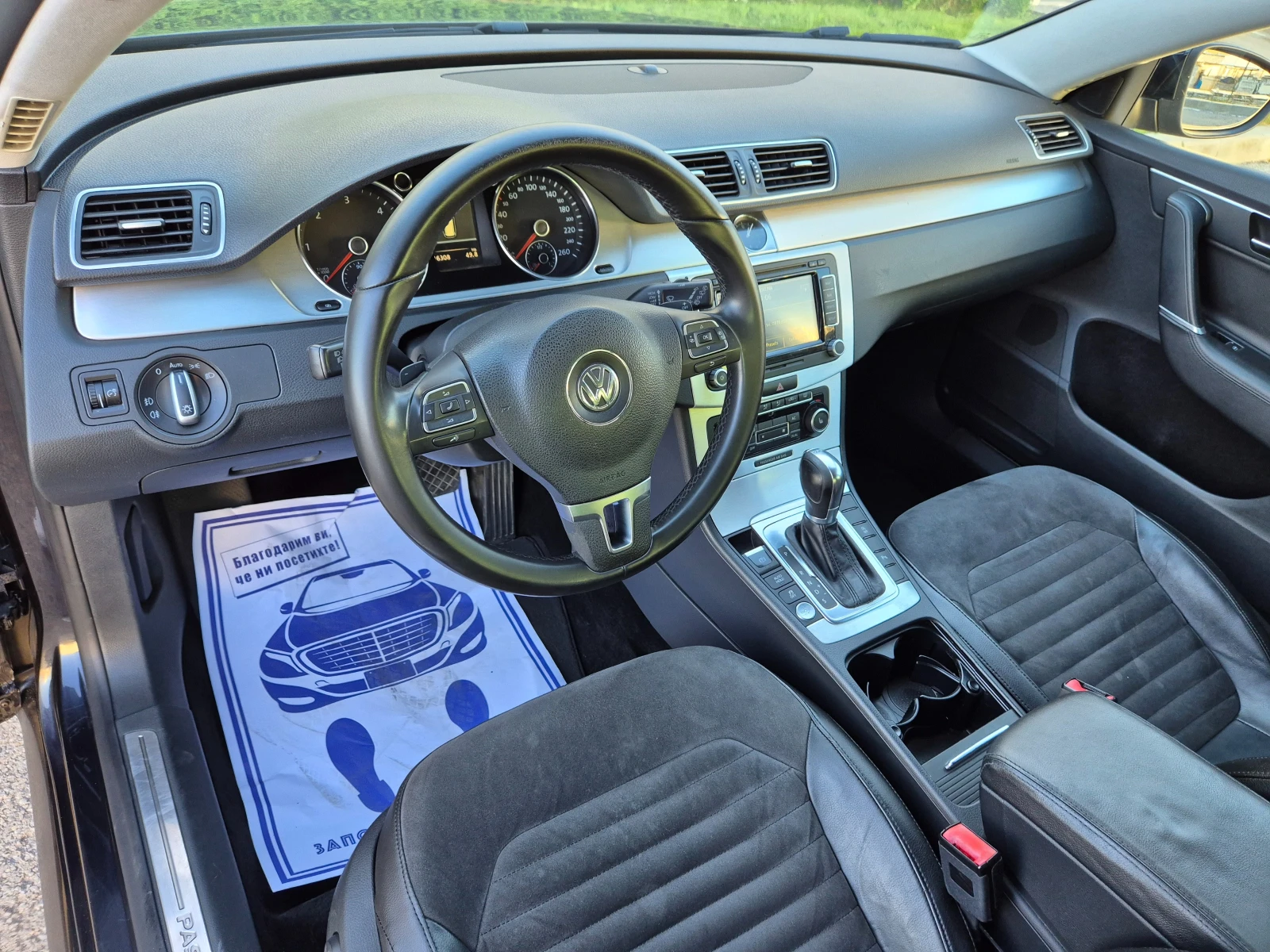 VW Passat 2.0TDI Avtomat koja navi ksenon , снимка 13 - Автомобили и джипове - 55977964