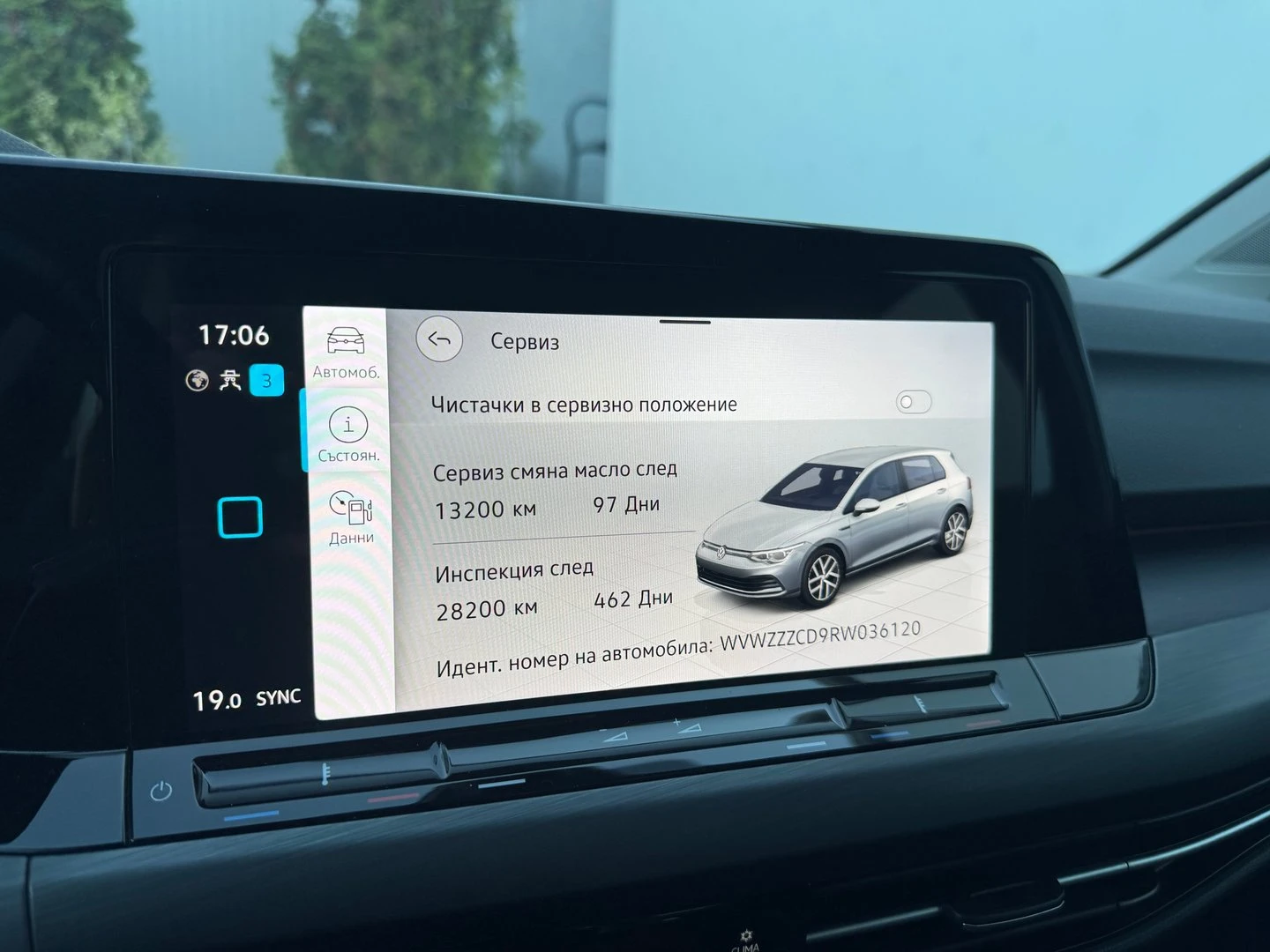 VW Golf, снимка 9 - Автомобили и джипове - 56633498