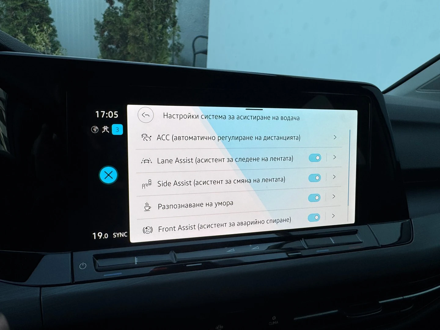 VW Golf, снимка 13 - Автомобили и джипове - 56633498