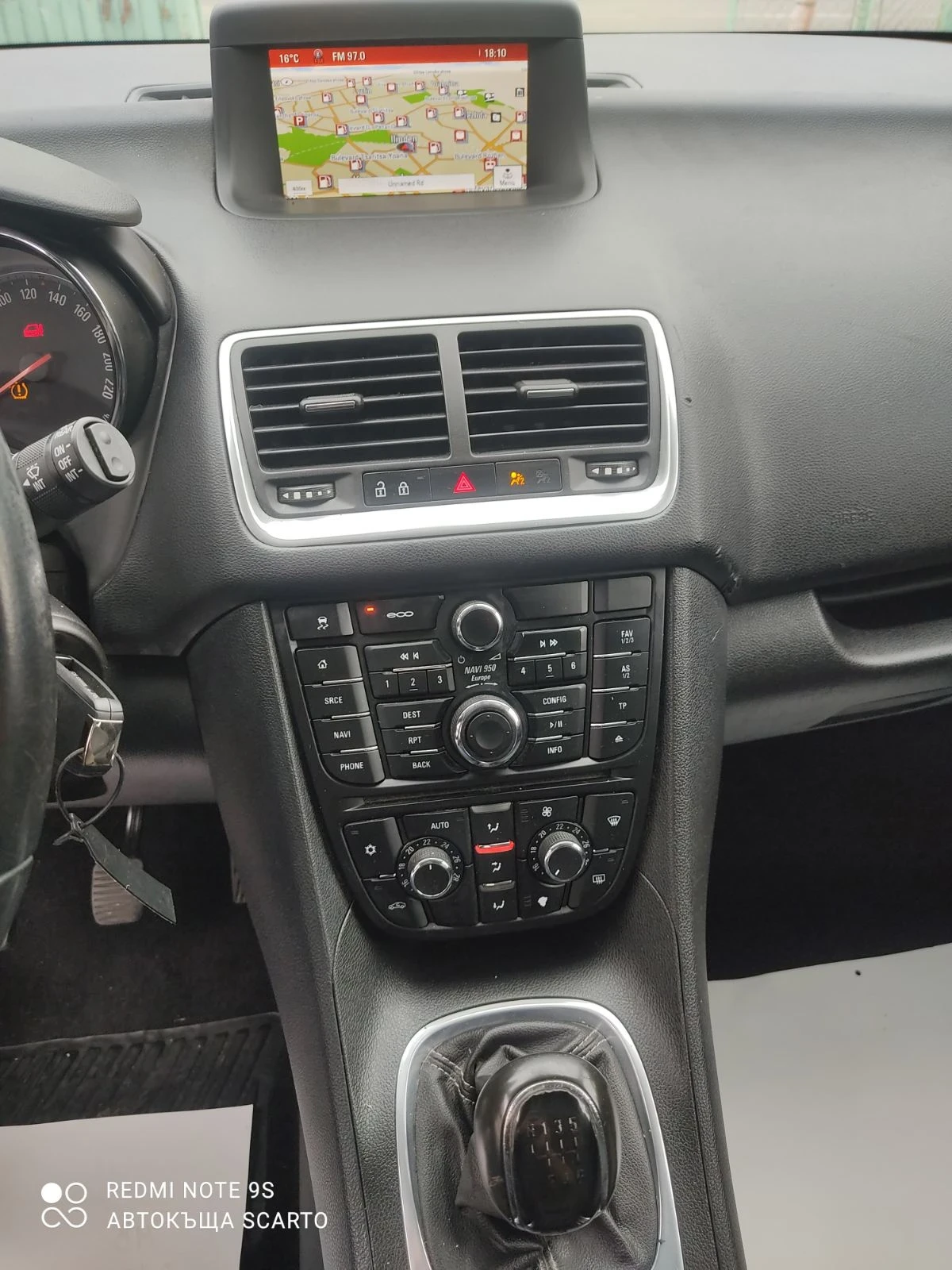 Opel Meriva 1.6cdti/109hp, 2016г., навигация., снимка 11 - Автомобили и джипове - 56656429
