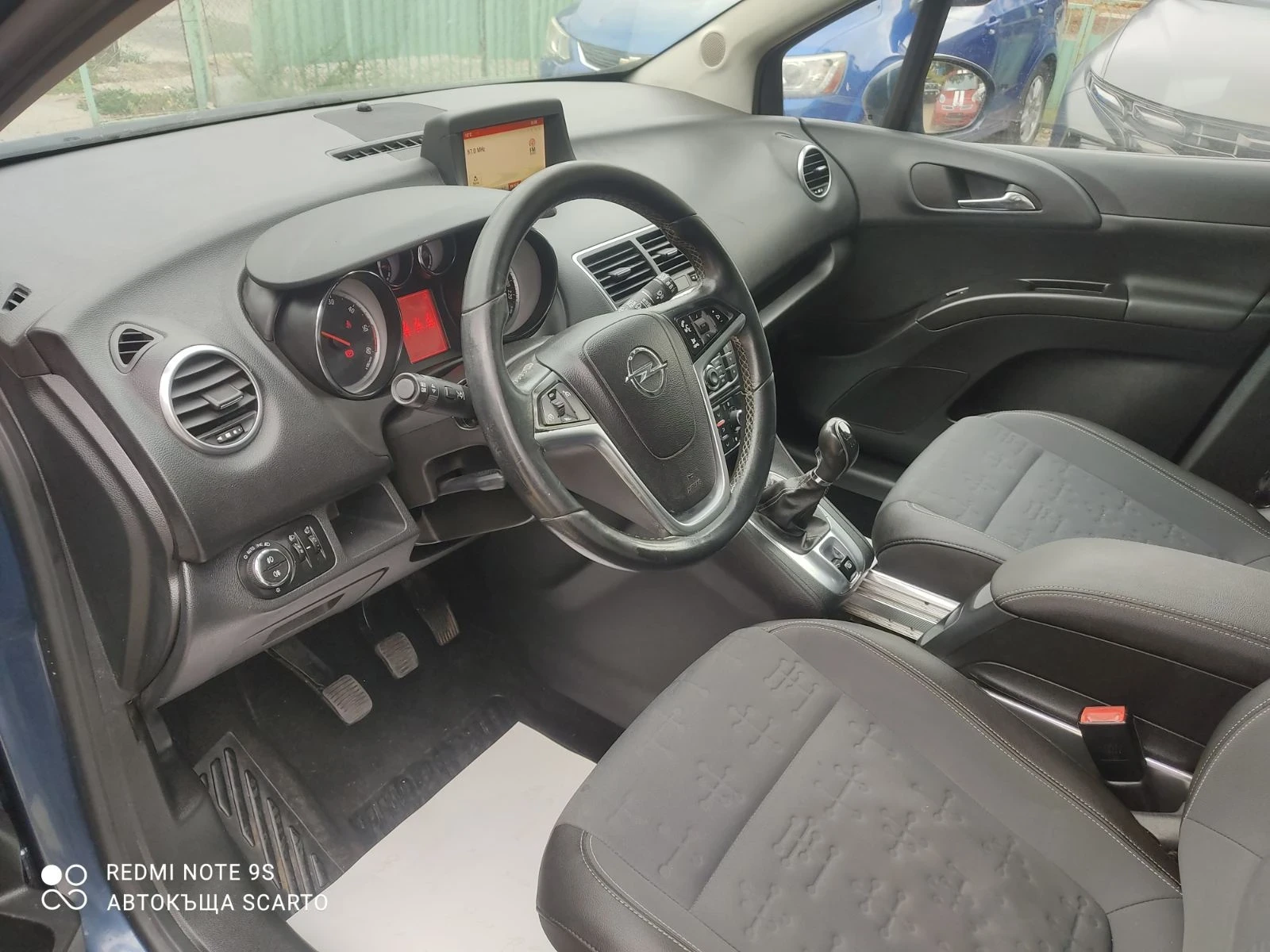 Opel Meriva 1.6cdti/109hp, 2016г., навигация., снимка 16 - Автомобили и джипове - 56656429