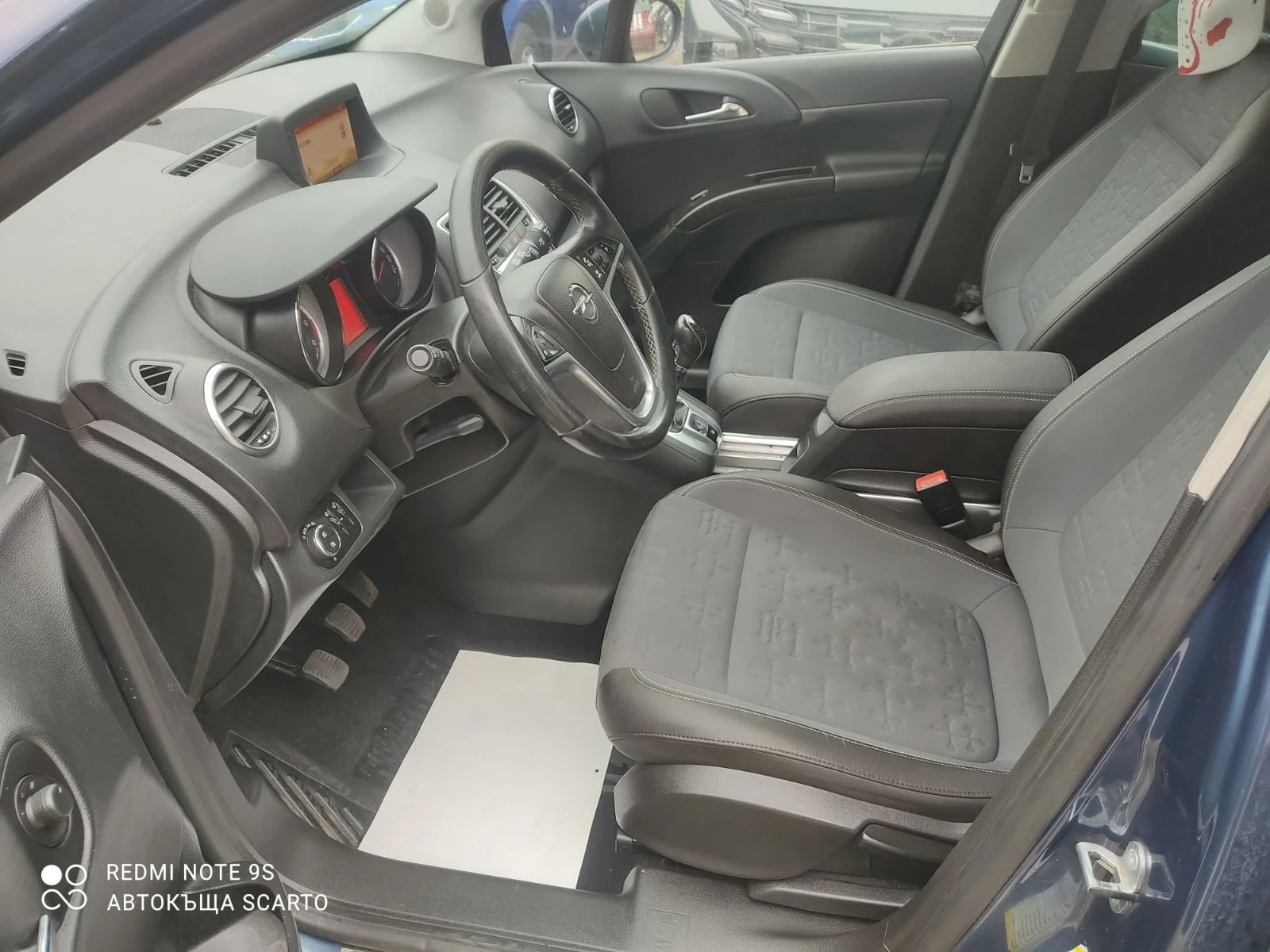 Opel Meriva 1.6cdti/109hp, 2016г., навигация., снимка 17 - Автомобили и джипове - 56656429