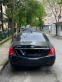 Обява за продажба на Mercedes-Benz S 350 ~60 000 лв. - изображение 2