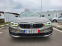 Обява за продажба на BMW 530 X-DRIVE 265 KC LUXURY LINE СМЕНЕН НОВ МОТОР !!! ~46 000 лв. - изображение 1