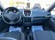 Обява за продажба на Peugeot 207 1.4hdi *Nova*UNIKAT* ~7 350 лв. - изображение 9