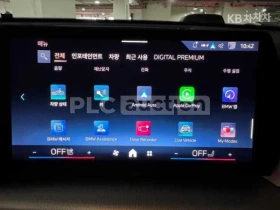 BMW X1 М ПАКЕТ / 360 / Harman Kardon / ЦЕНА ДО БЪЛГАРИЯ, снимка 13