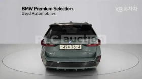 BMW X1 М ПАКЕТ / 360 / Harman Kardon / ЦЕНА ДО БЪЛГАРИЯ, снимка 4