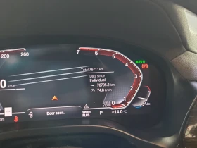 BMW X4 XDRIVE30I , снимка 9