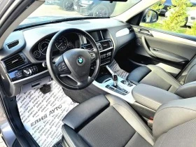 BMW X3 3.0D XDRIVE TOP FULL FACELIFT ЛИЗИНГ 100%, снимка 12