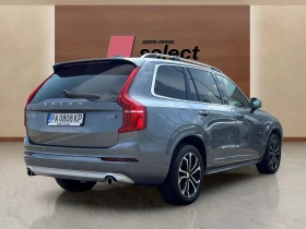 Volvo Xc90 2.0 D5 | Mobile.bg    7