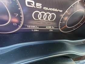 Audi Q5  PREMIUM VIRTUAL QUATTRO, снимка 10