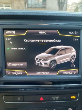 Seat Ateca 2.0 TDI 150 4х4 , снимка 9