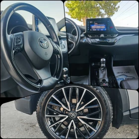 Toyota C-HR 1.8  122 ..98000 ! LOUNGE! LED! !  | Mobile.bg    13
