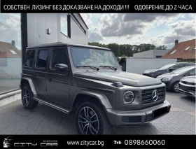  Mercedes-Benz G 400