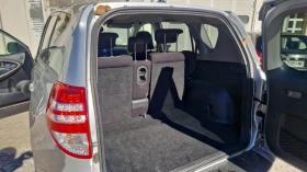 Toyota Rav4 2.0i, , 44, FACELIFT, Keyless | Mobile.bg    13