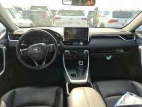 Toyota Rav4 * XLE * CARFAX * БЕЗ ПЪРВОНАЧАЛНА ВНОСКА - 33650 лв. / 17204.97 € - 57807183 10