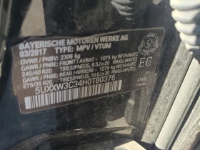 BMW X4 * XDRIVE28I * CARFAX * БЕЗ ПЪРВОНАЧАЛНА ВНОСКА - 33200 лв. / 16974.89 € - 71407826 16