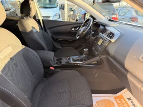 Renault Kadjar 1.5 dCi / 110 к.с. / Aвтоматик - 24500 лв. / 12526.65 € - 45019017 14