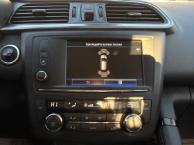Renault Kadjar 1.5 dCi / 110 к.с. / Aвтоматик - 24500 лв. / 12526.65 € - 45019017 13