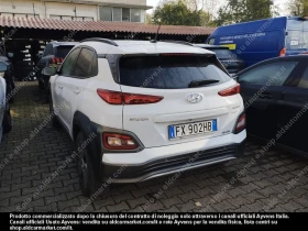 Hyundai Kona XPrime 64 kWh Sport utility vehicle  - 13500 € / 26403.70 лв. - 16567082 2