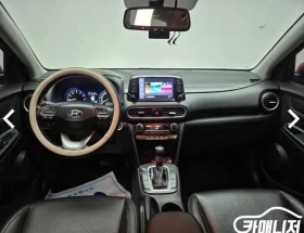Hyundai Kona 1.6 Turbo 2Wd Modern Art - 11848 € / 23172.67 лв. - 73370784 7