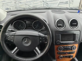Mercedes-Benz GL 320 - 6700 € / 13104.06 лв. - 15339797 9