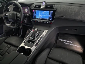 DS DS 7 Crossback 2.0BLUEHDI 177 OPERA  EAT8  | Mobile.bg � ����� ������ 12