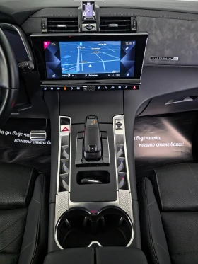 DS DS 7 Crossback 2.0BLUEHDI 177 OPERA  EAT8  | Mobile.bg � ����� ������ 14